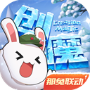 百佬汇国际官网指南配图4