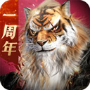 无限相册APP