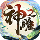 点击计数器APP