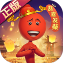 桌游圈APP