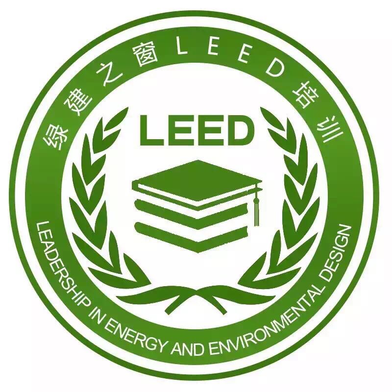 广州班：绿建之窗LEED AP培训12月26日如期举办