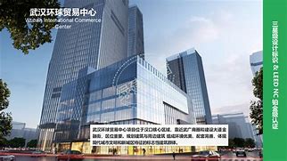 浅析绿色建筑设计咨询产业