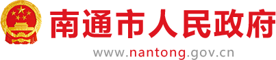 聚焦绿色发展 构建美好生活——市绿建中心多措并举开展绿建推广活动