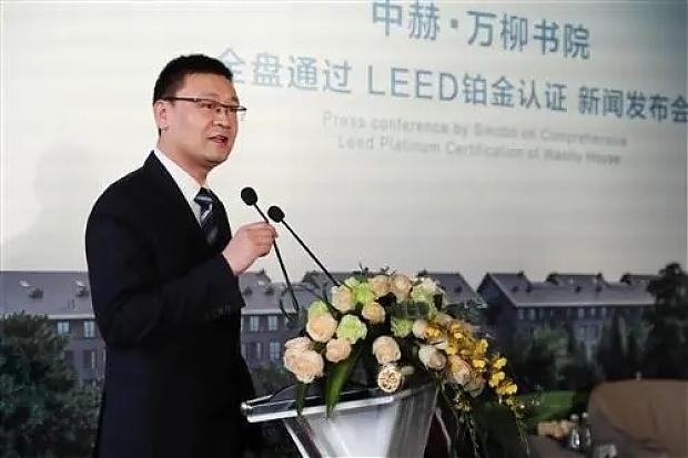 高端住宅项目（LEED/WELL）若干案例