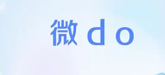 ΢doʲô