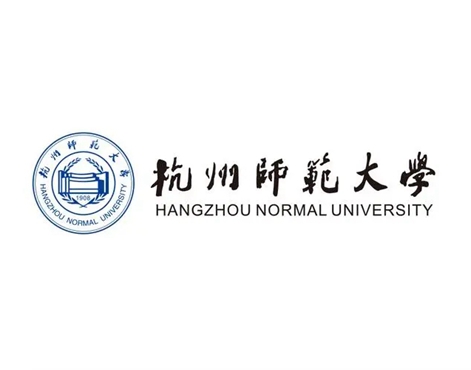 杭州师范大学