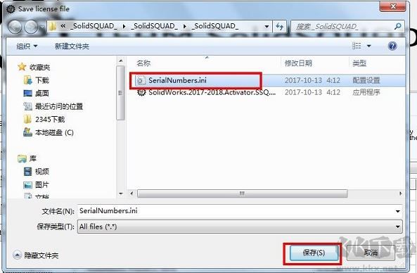 SolidWorks 2018破解版