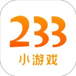 233小游戏APP v2.29安卓版