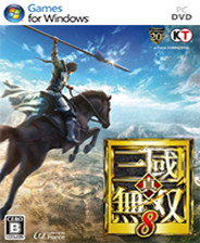 真三国无双8 PC硬盘完整版