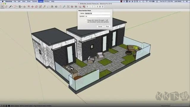 SketchUp Pro免激活登录汉化版