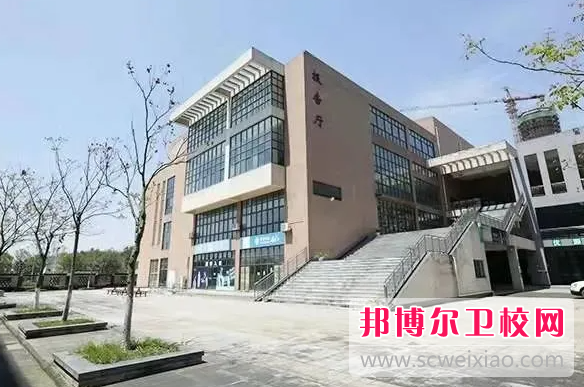 2023黄山健康职业学院多少钱 黄山健康职业学院各专业学费收费标准