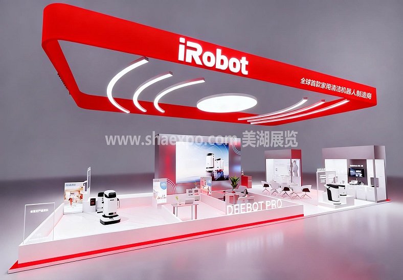 北京世界机器人博览会,IROBOT机器人展会设计-美湖
