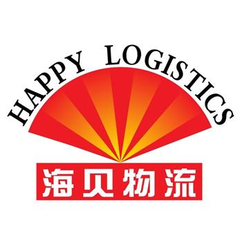 专营上海至全国各地往返货物运输，货物代理，货物配载，货物配送，仓储，异地搬家，搬厂，长途搬家，商品车运输等物流业务。