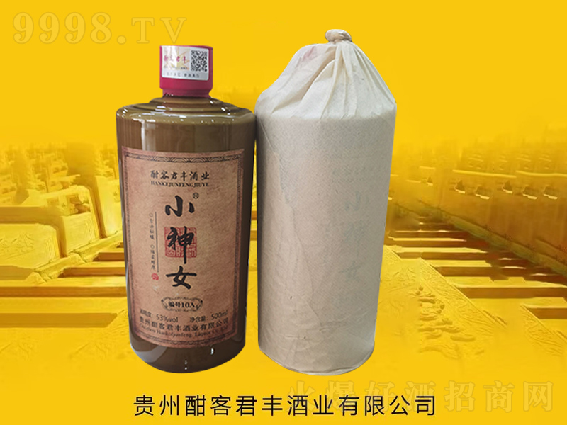 С��Ů10A�����;ơ�53��500ml��