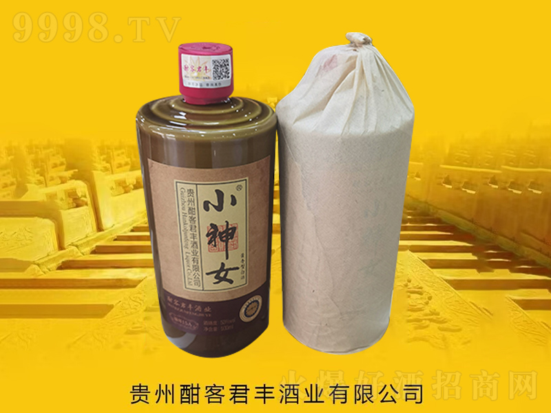 С��Ů15A�����;ơ�53��500ml��