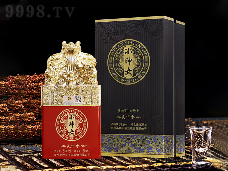 С��Ů������ƽ����͡�53��500mL��