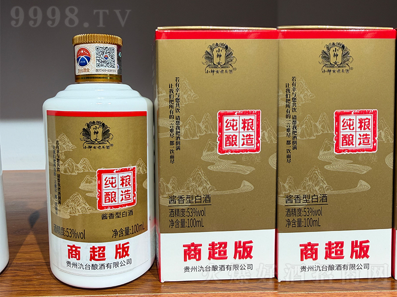 С��Ů�������̳��� �����͡�100ml 53%vol��