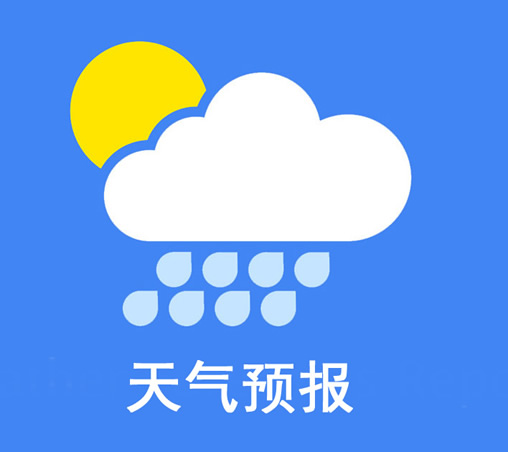   沈阳浑南区天气预报