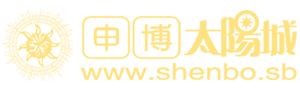 太陽城 LOGO