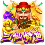 申博太陽城 | 遊戲