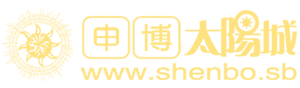 金沙官網-logo