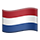🇳🇱
