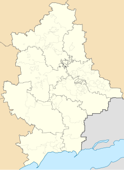 Bunhe/Bunge is located in Donetsk Oblast