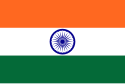 India – Bandiera