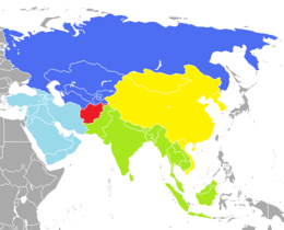 Afghanistan the heart of Asia