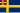 Vlag van Zweden