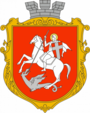 Blason de Volodymyr