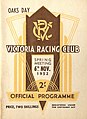 1952 VRC Oaks Stakes racebook front cover