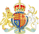 Lesser arms of the United Kingdom