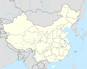 Yangzhou (Volksrepublik China)