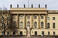 Dossiertes Sockelgeschoss (Palais des Prinzen Heinrich, Berlin)