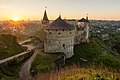 Castello di Kam"janec'-Podil's'kyj, Ucraina