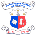 Logo of the National Library of the Philippines. The Baybayin text reads ᜃᜇᜓᜈᜓᜅᜈ᜔, karunungan, 'wisdom'