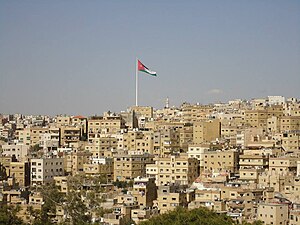 Amman_Skyline_In_Day