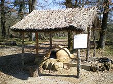 Ang Prehistoric Museum sa Foissac