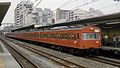 A Musashino Line 103 series EMU, August 2001