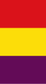 Fin flash of the Spanish Republican Air Force