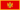 Montenegro