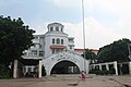 San Juan City Hall