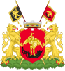 Official seal of Brussels