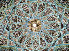 Roof hafez tomb