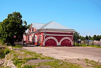 Dutch Kitchen, Kronstadt