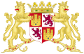 Coat of arms with supporters (1406–74)