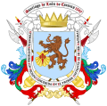 Escudo de Caracas vigente hasta 2022, concedido por el Rey Felipe II mediante Real Cédula expedida en San Lorenzo de El Escorial, el 4 de septiembre de 1591.