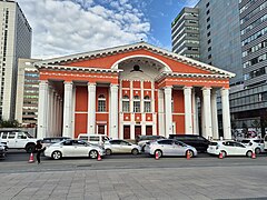 Le théâtre de l'Opéra et du Ballet de l’État de Mongolie.