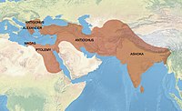 Territories "conquered by the Dharma" according to Major Rock Edict No. 13 of Ashoka (260–218 BCE).[158][159]